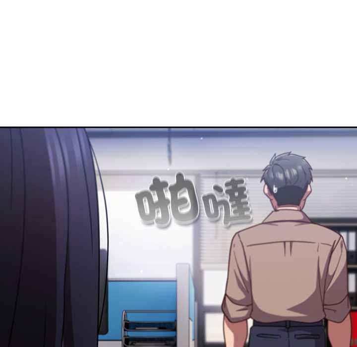 摸鱼生存指南第49話