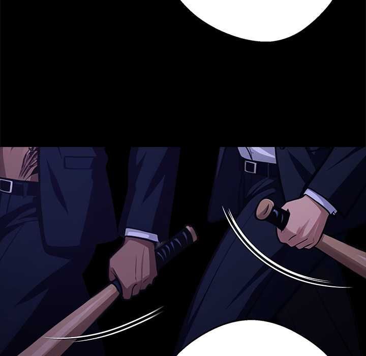 黑道X上班族第59話