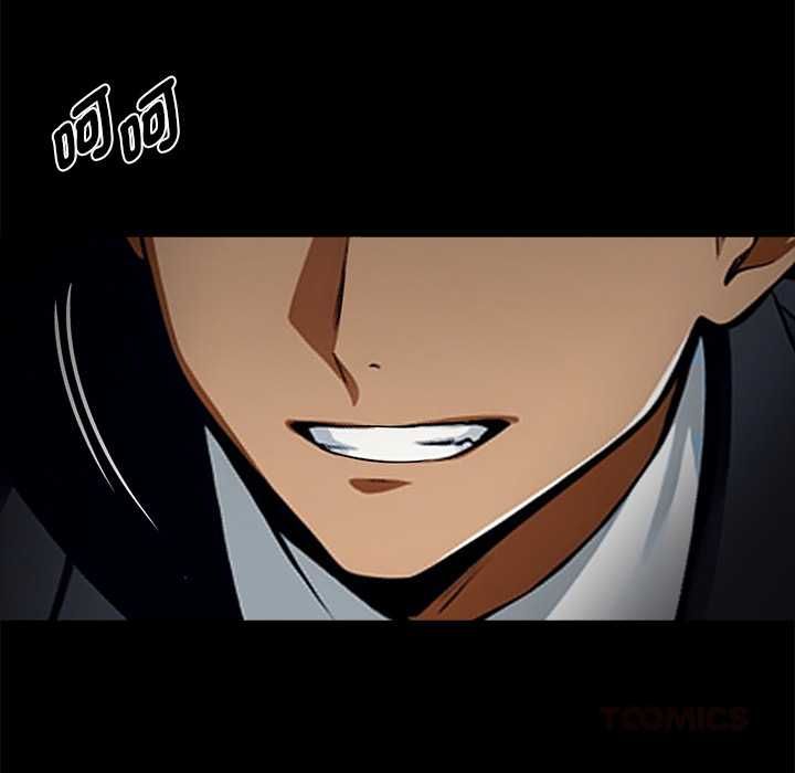 黑道X上班族第59話