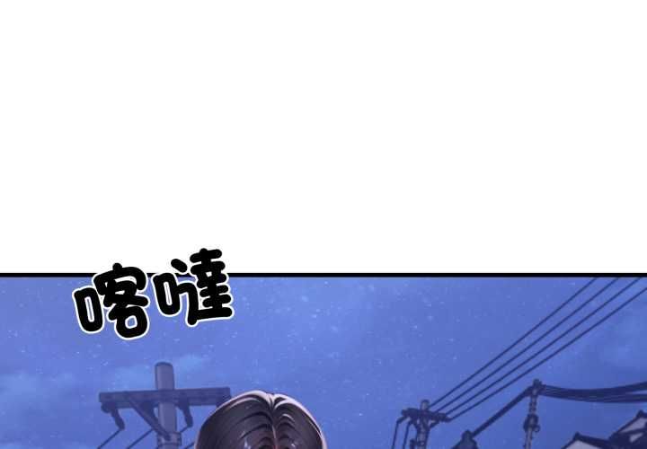 悖岛审判第28話