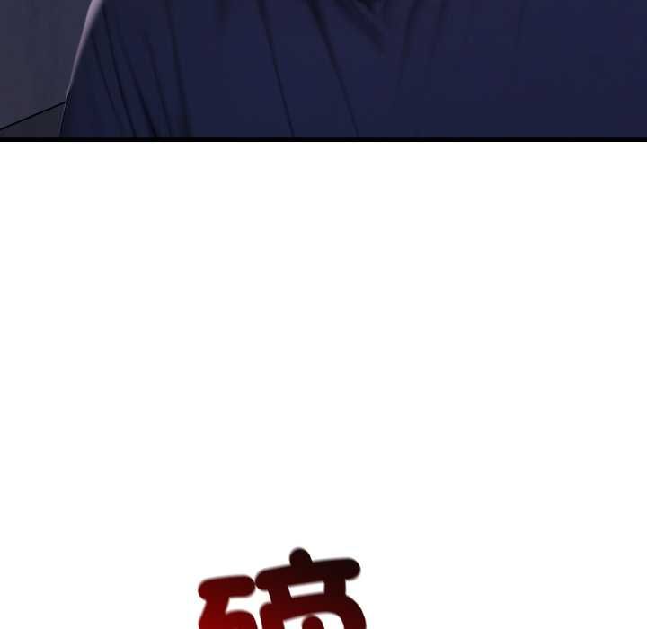 悖岛审判第28話