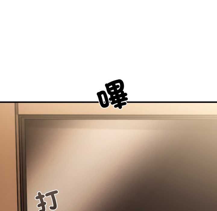 悖岛审判第28話
