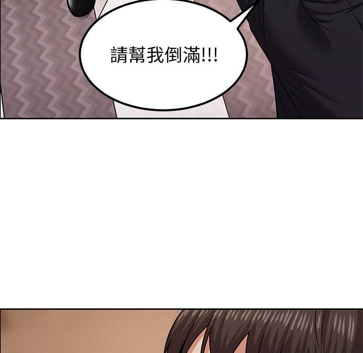 要成为男子汉第10話