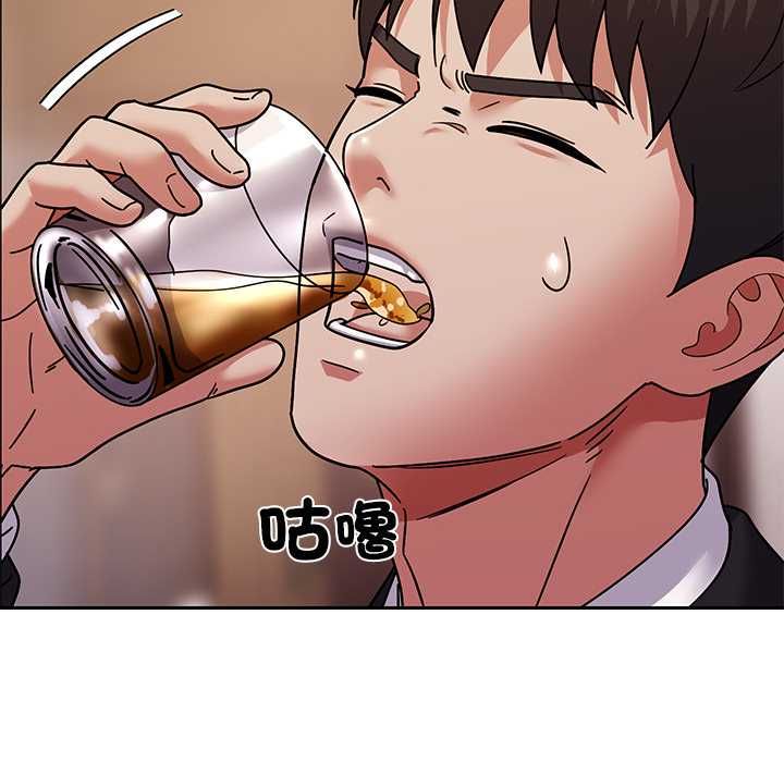 要成为男子汉第10話