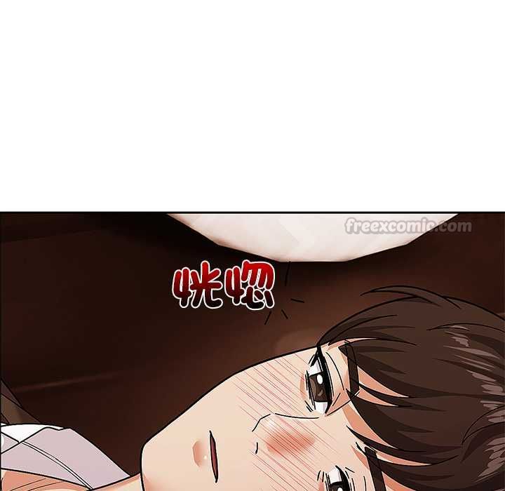 要成为男子汉第10話