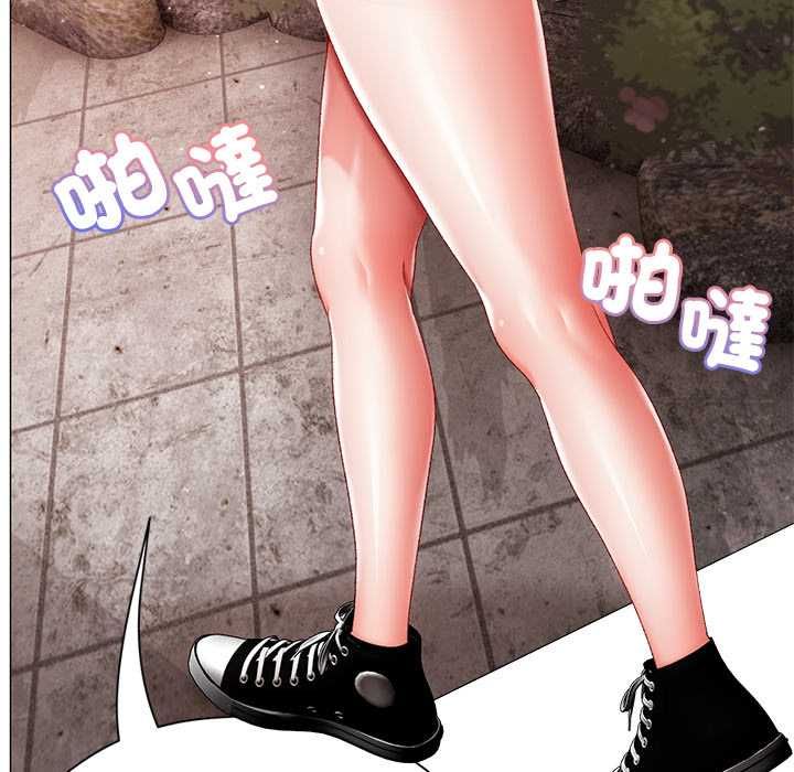 那个小太妹第9話