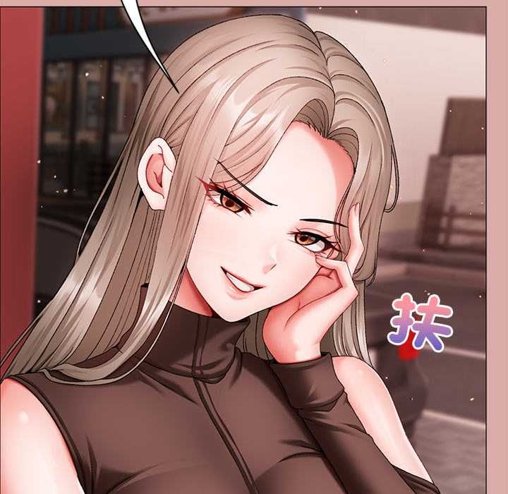 那个小太妹第9話