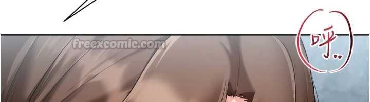 Setup!排球少女第97話-無法抗拒的羞恥快感