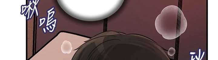 岳母为何那样第103話-目睹母親的性愛現場