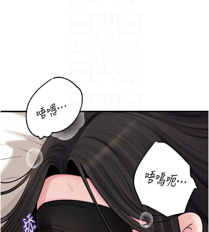 岳母為何那樣第103話-目睹母親的性愛現場