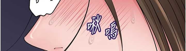 岳母为何那样第103話-目睹母親的性愛現場