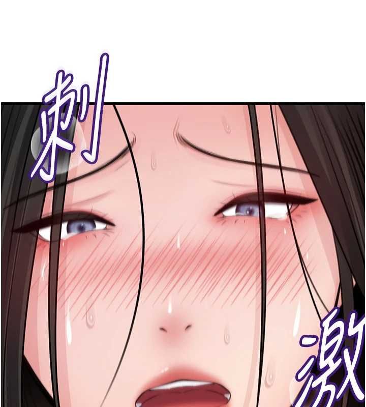 岳母為何那樣第103話-目睹母親的性愛現場