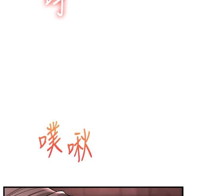 玩转学姊第109話-成為偷拍影片的主角