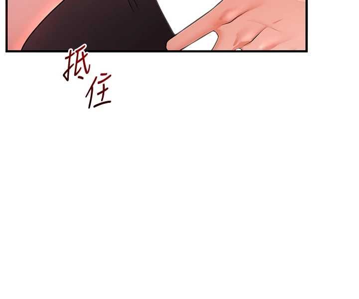 玩转学姊第109話-成為偷拍影片的主角