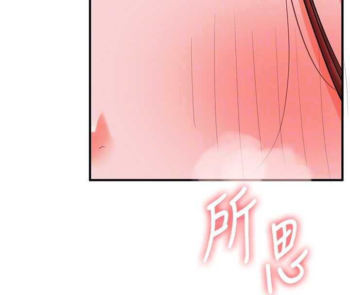 玩转学姊第109話-成為偷拍影片的主角