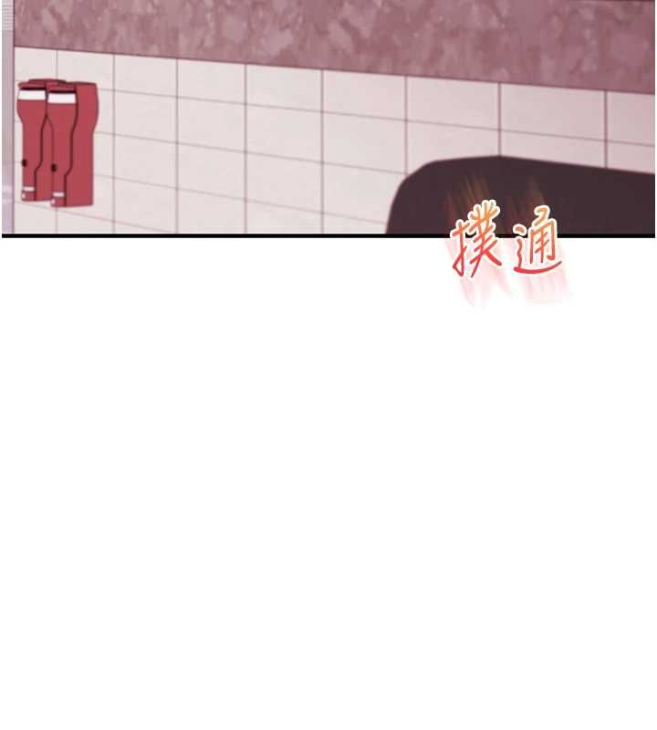玩转学姊第109話-成為偷拍影片的主角