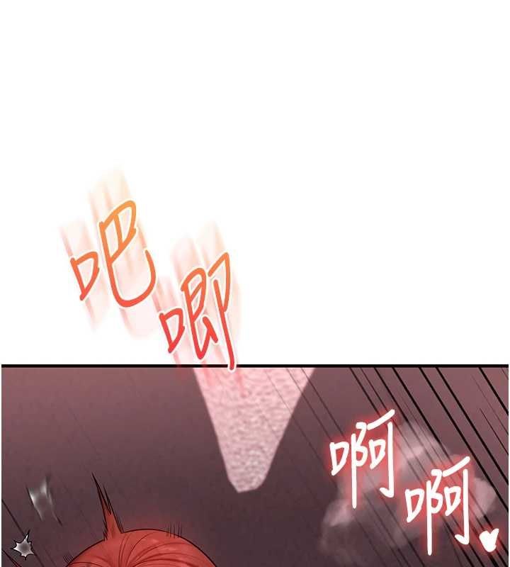 玩转学姊第109話-成為偷拍影片的主角