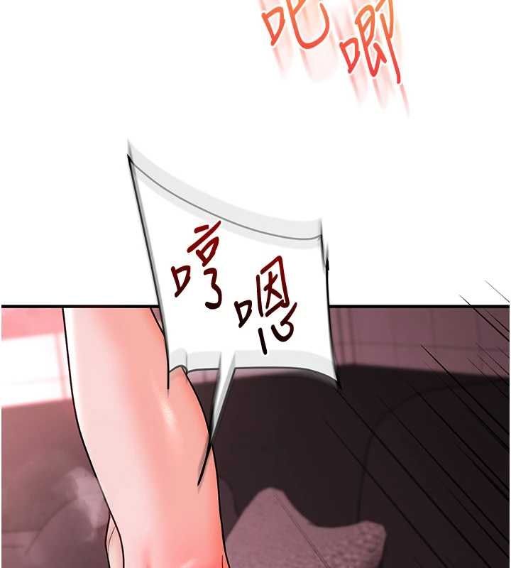 玩转学姊第109話-成為偷拍影片的主角