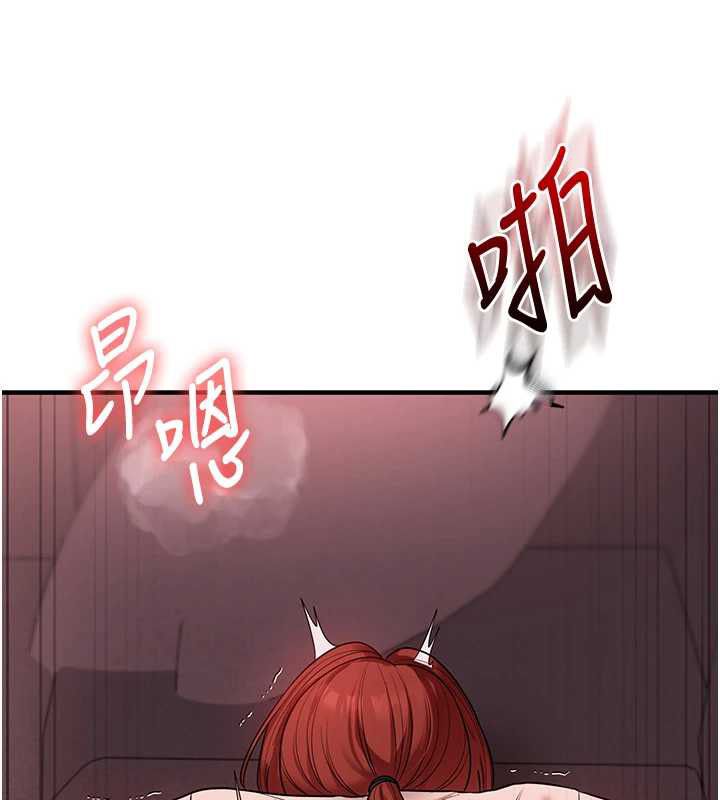 玩转学姊第109話-成為偷拍影片的主角
