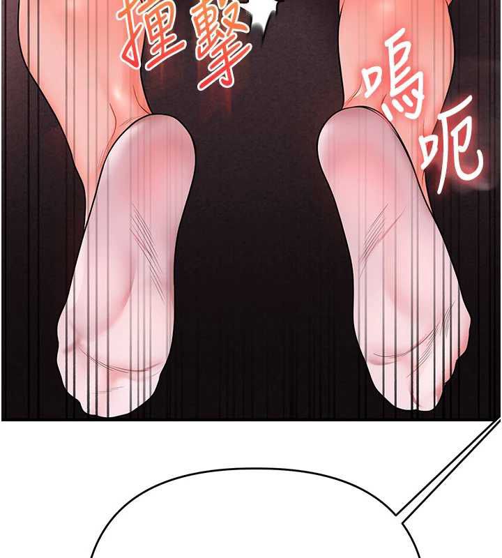 玩转学姊第109話-成為偷拍影片的主角
