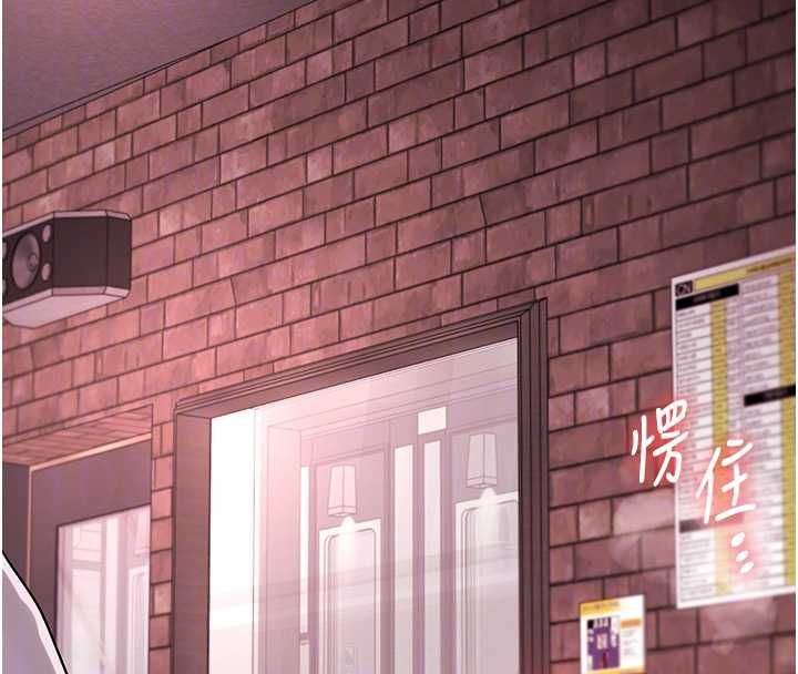 玩转学姊第109話-成為偷拍影片的主角