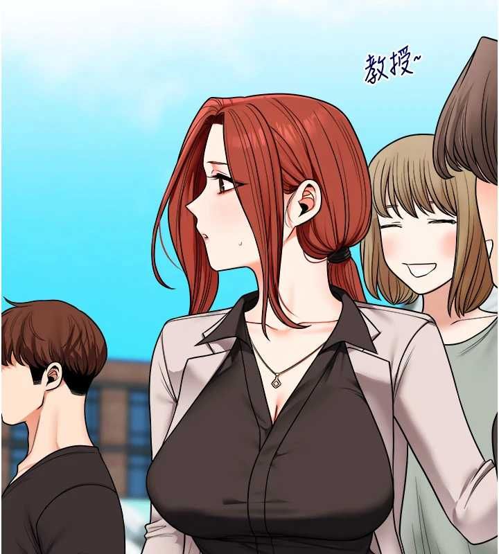 玩转学姊第109話-成為偷拍影片的主角