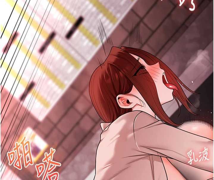 玩轉學姊第109話-成為偷拍影片的主角