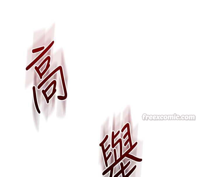 玩转学姊第109話-成為偷拍影片的主角