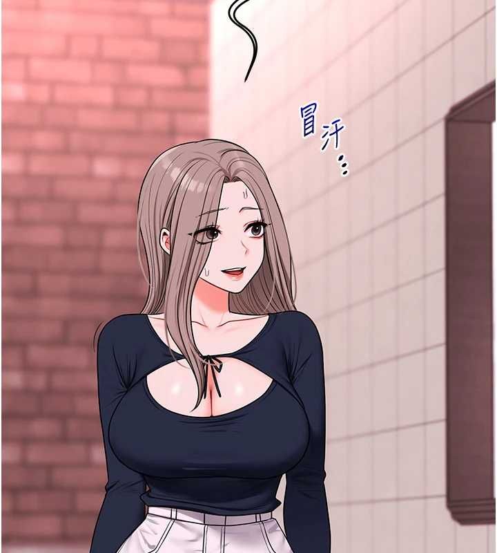 玩转学姊第109話-成為偷拍影片的主角