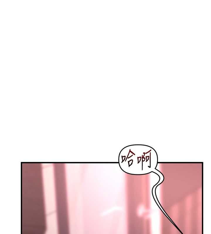 玩转学姊第109話-成為偷拍影片的主角