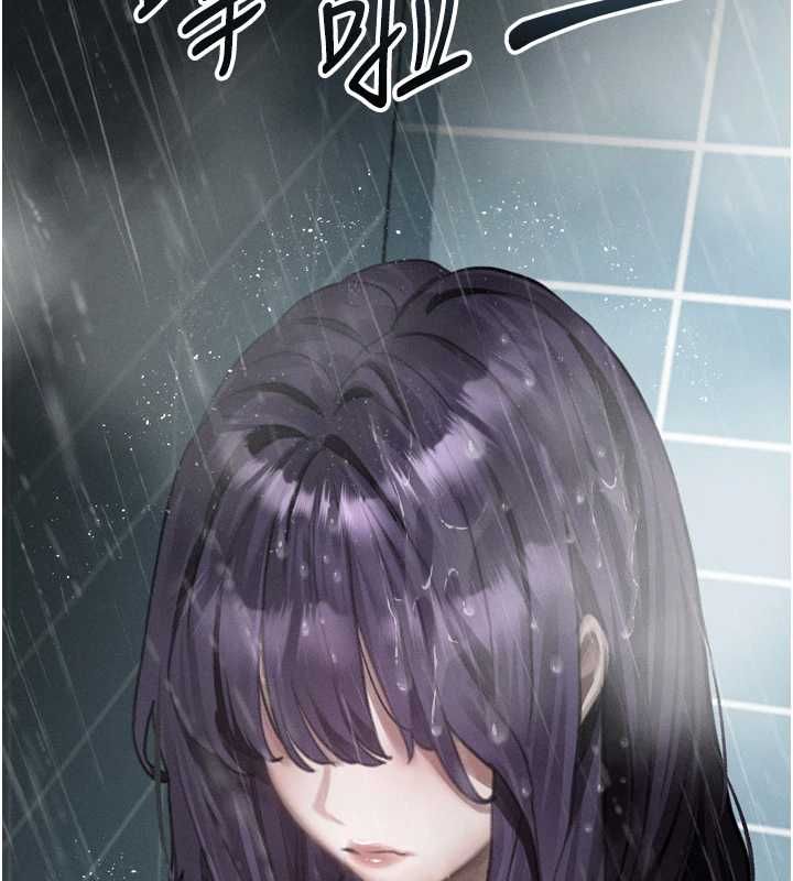堕落物语2第56話-淪為性招待工具的如熙