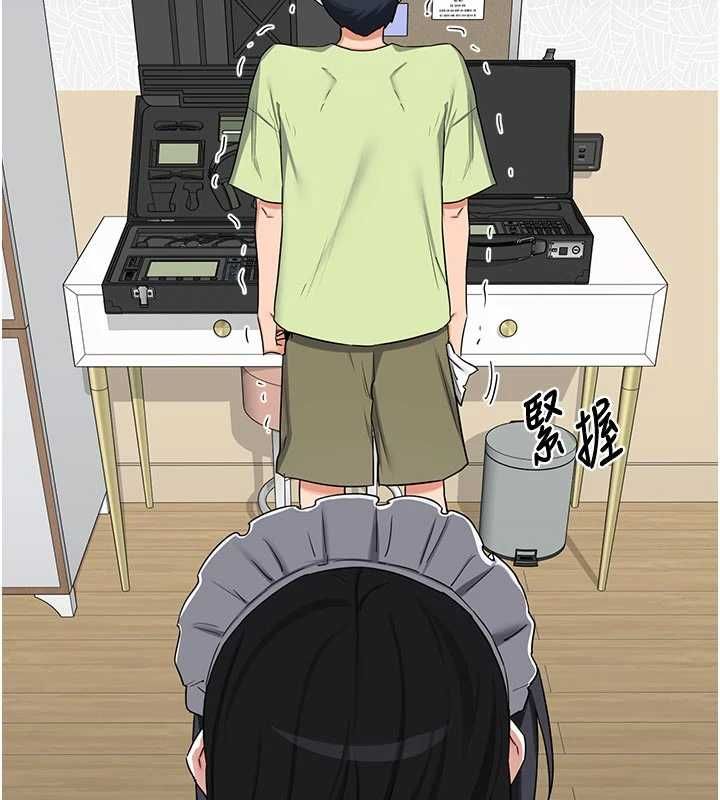 熟女交换计画第70話-我的胸部沒辦法滿足你嗎?