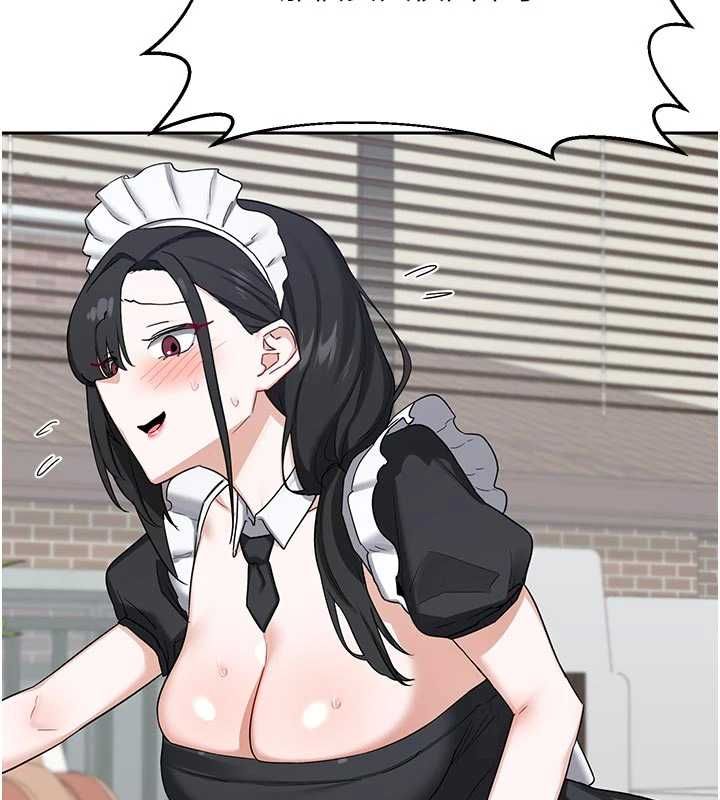 熟女交换计画第70話-我的胸部沒辦法滿足你嗎?