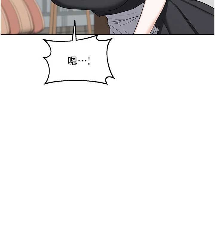 熟女交换计画第70話-我的胸部沒辦法滿足你嗎?