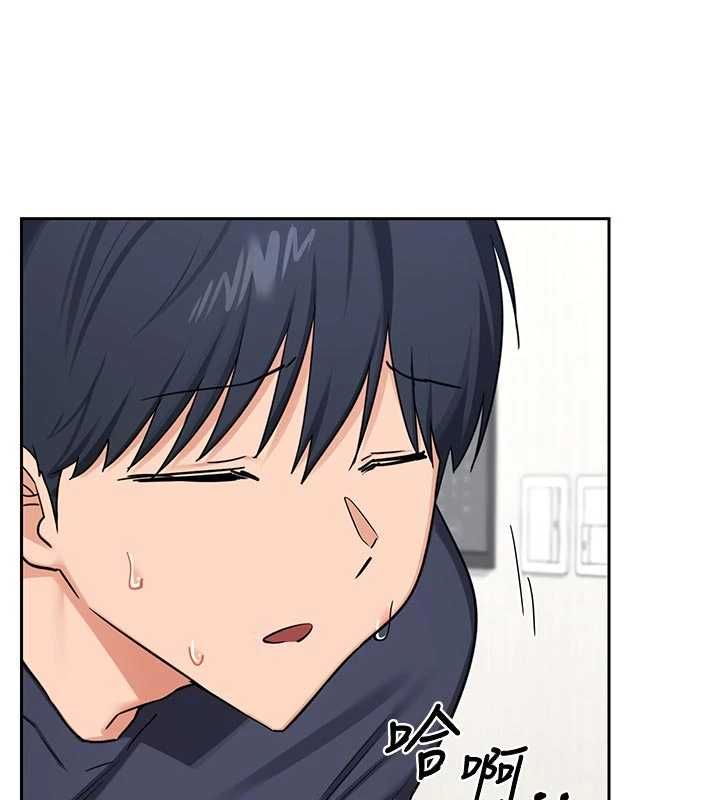 熟女交换计画第70話-我的胸部沒辦法滿足你嗎?