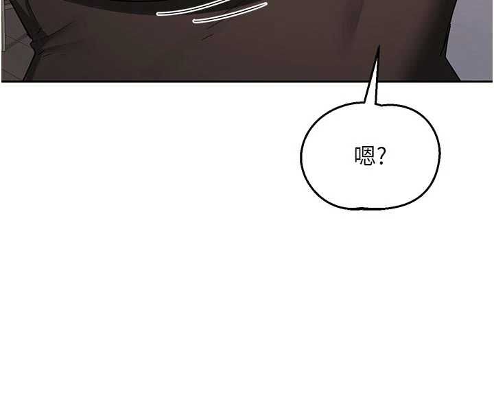 熟女交换计画第70話-我的胸部沒辦法滿足你嗎?