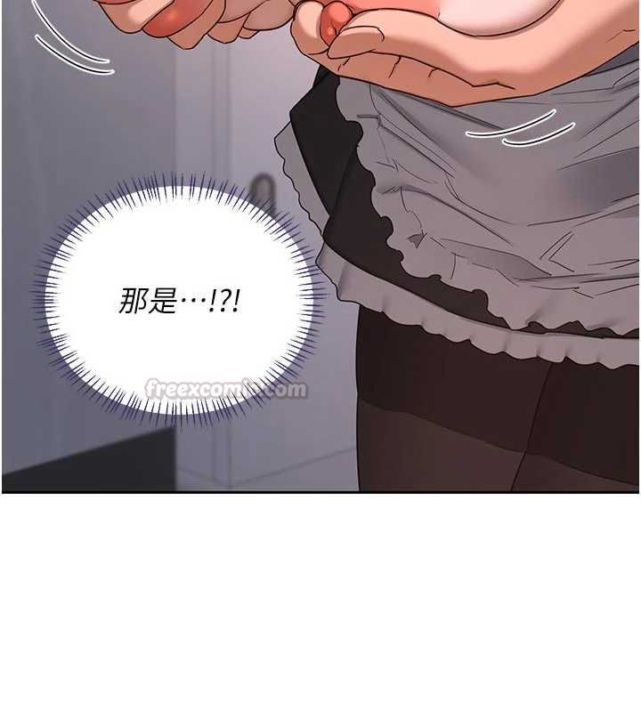 熟女交换计画第70話-我的胸部沒辦法滿足你嗎?