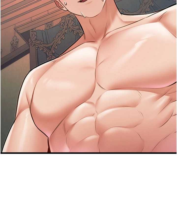 特色新視界第39話-獻出珍貴的祭品