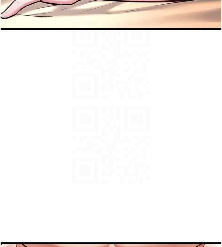 特色新视界第39話-獻出珍貴的祭品