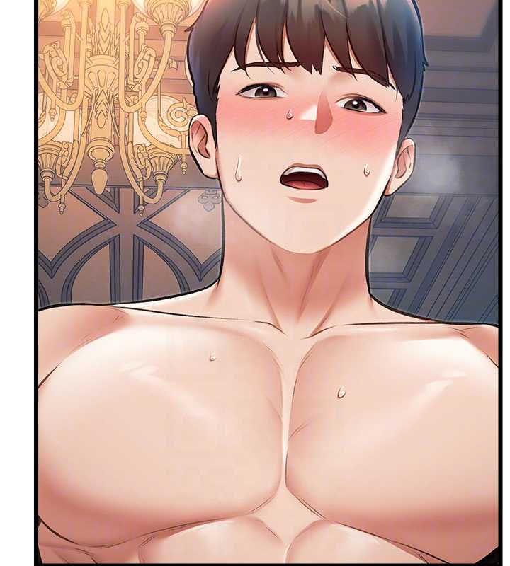 特色新視界第39話-獻出珍貴的祭品