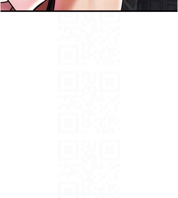 特色新視界第39話-獻出珍貴的祭品
