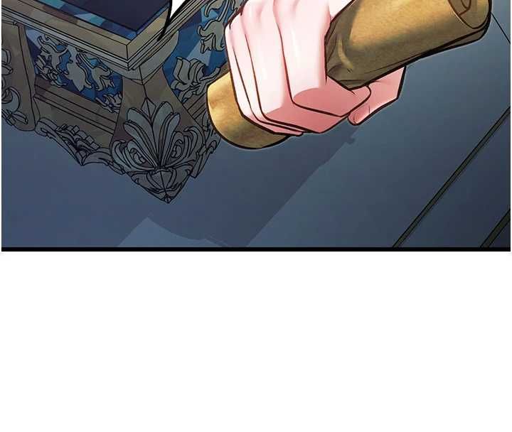 特色新视界第39話-獻出珍貴的祭品