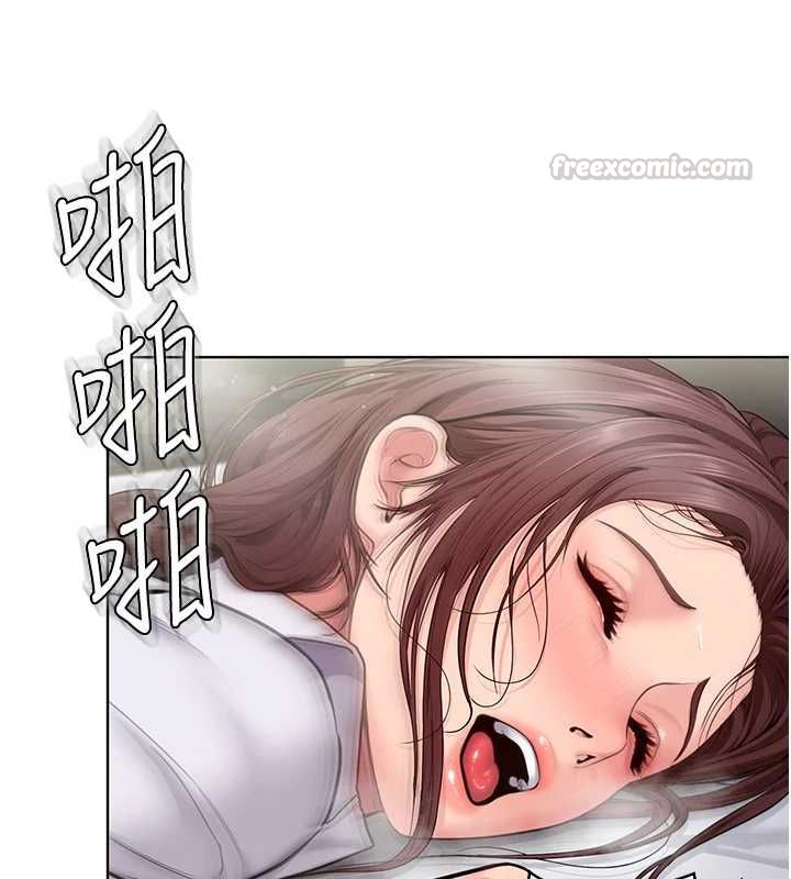 守护妳第32話-用肉體留住心上人