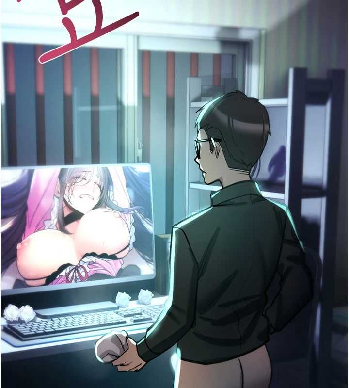 诅咒性转物语第28話-被看不起的處男推倒