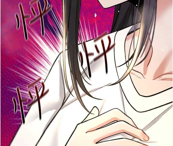 诅咒性转物语第28話-被看不起的處男推倒