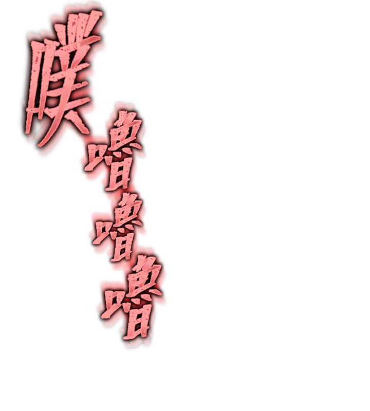 撩慾按摩师第1话-女性专用按摩店