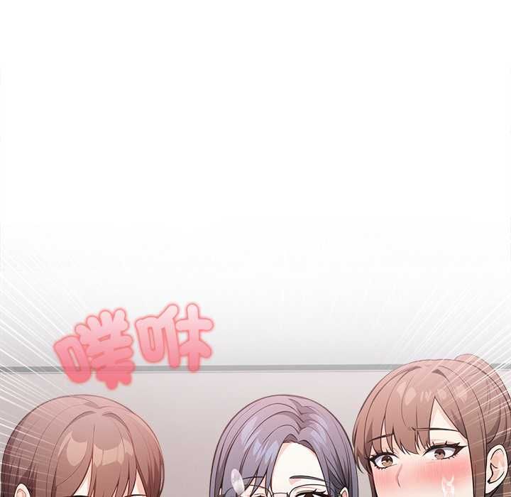 大学女生宿舍的秘密第19話