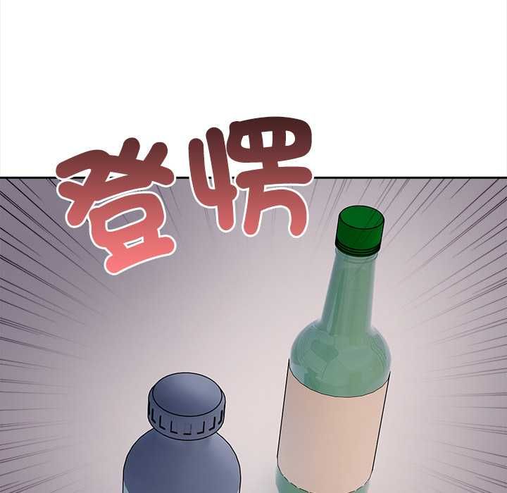 大学女生宿舍的秘密第19話