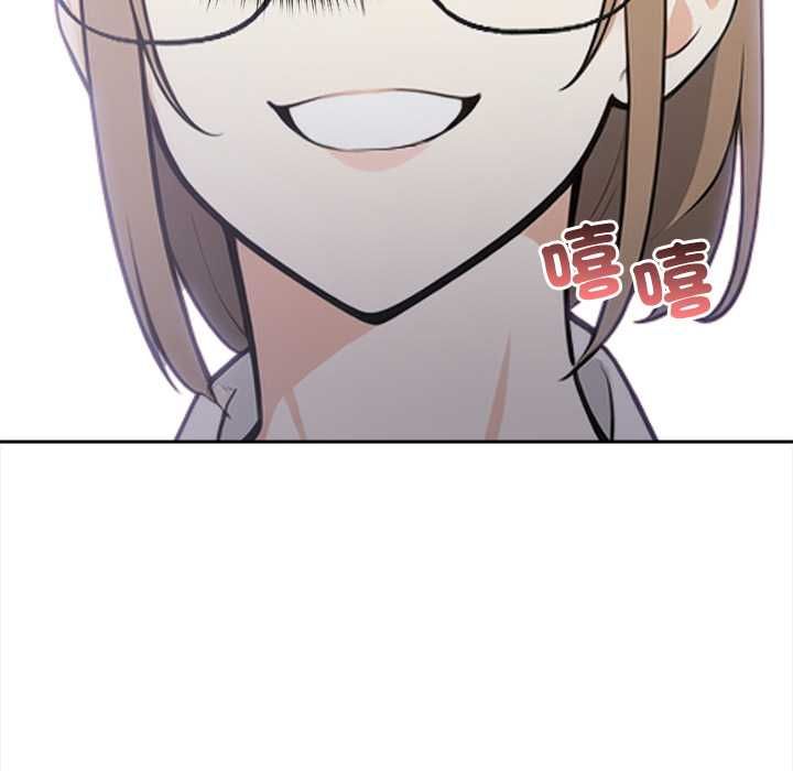 大学女生宿舍的秘密第19話