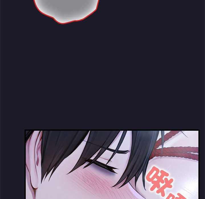 異世界騎士團長第68話